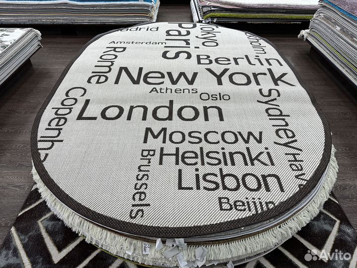 Циновка палас ковер без ворса