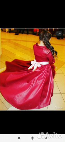 Вещи на праздник