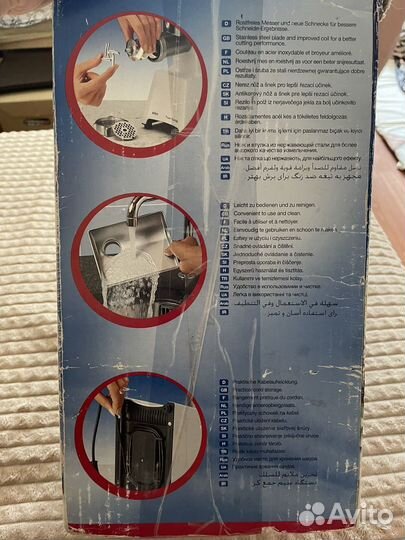 Мясорубка электрическая braun powerplus 1300