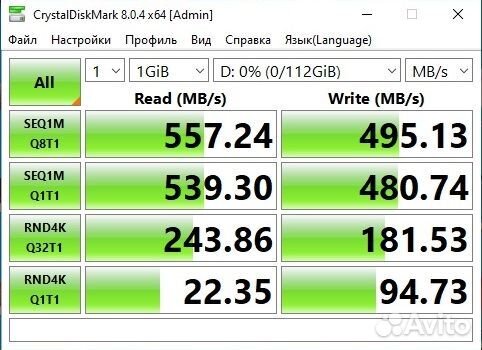 SSD диск Crucial 120Gb BX500