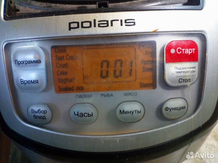 Запчасти для мультиварок б/у polaric