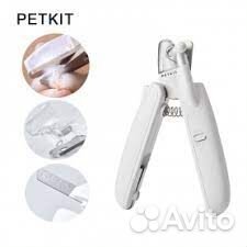 Машинка для стрижки когтей животным Xiaomi Petkit