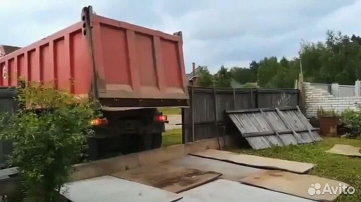 Песок мытый доставка