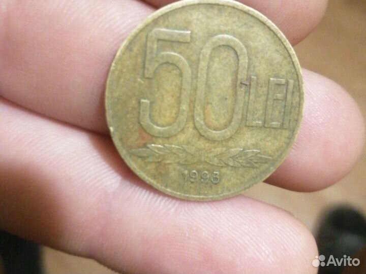 Монета Ленин год 1993