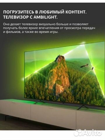 Телевизор Philips с подсветкой 43 дюйма новый купить в Санкт-Петербурге ...