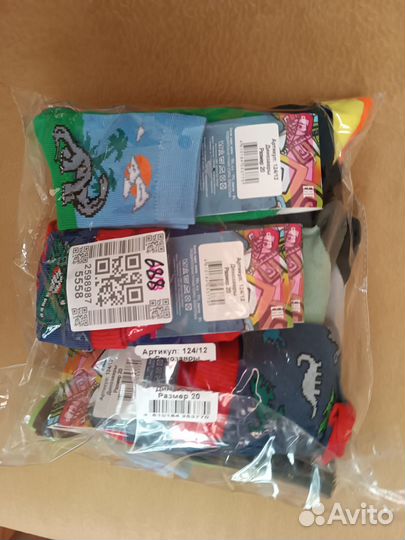 Носки детские (набор) 20 размер