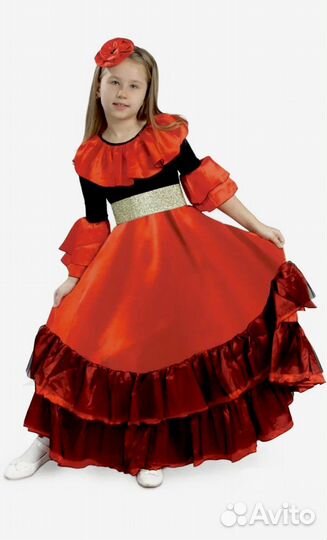 Испанка, Баба-Яга