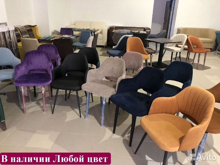 Барный стул лофт