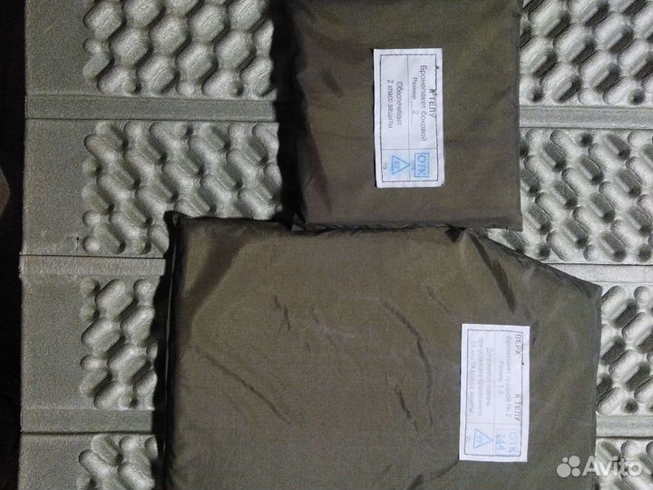 Бронепакет