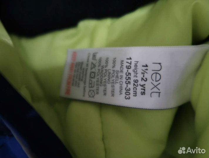 Комбинезон next 92