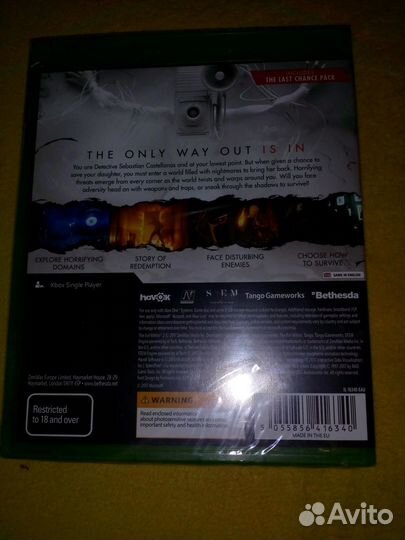 Kingdom Hearts 3, The Evil Within 2 (xbox one)