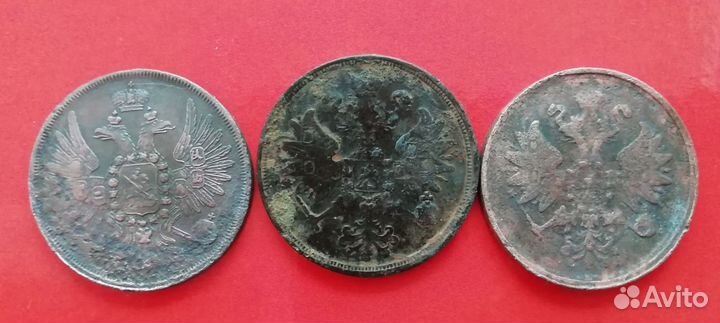 Лот медных царских монет