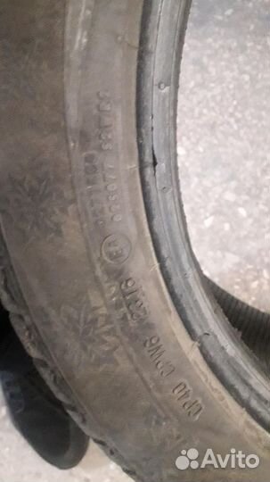 Continental ContiVikingContact 6 225/50 R17