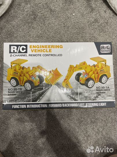 Машинка на пульте управления