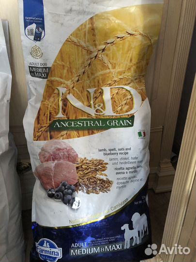 Корм для собак