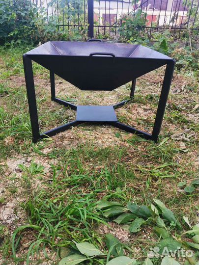 Костровище