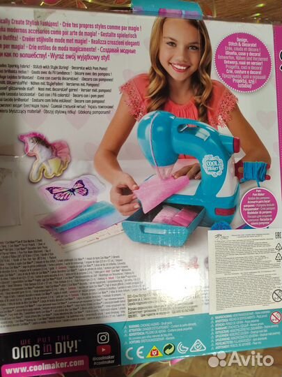 Детская швейная машинка