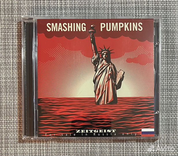 Smashing Pumpkins - Zeitgeist CD Rus