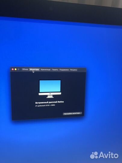 Моноблок apple iMac 27 2015 5к