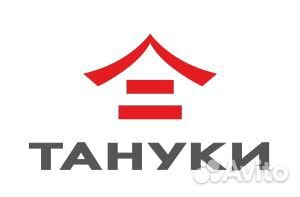 Уборщица производственных и служебных помещений