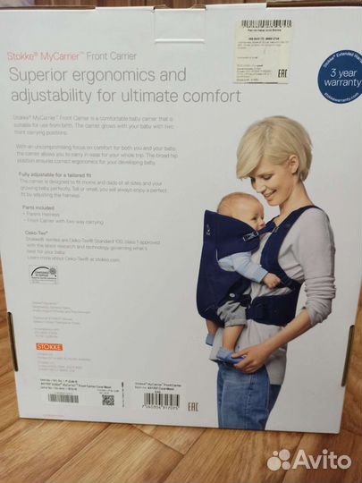 Рюкзак-переноска, кенгуру Stokke MyCarrier