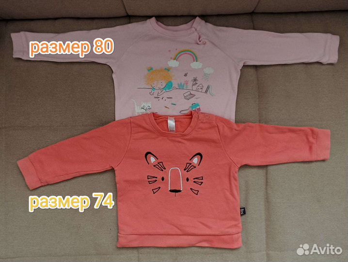 Вещи на девочку 74-82 размера