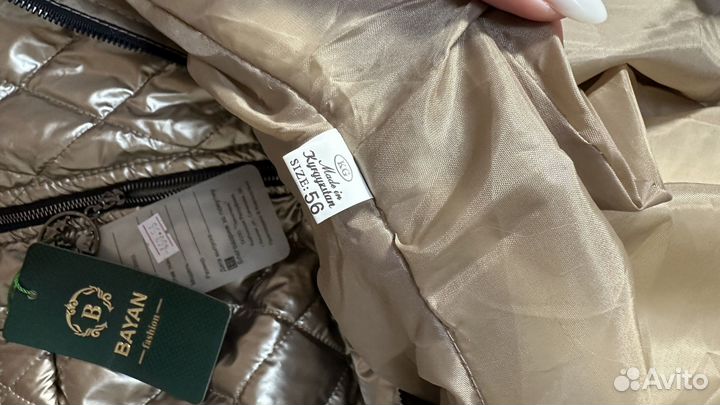 Жилетка женская новая 56