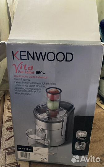 Соковыжималка