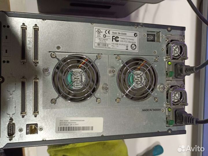 Дисковый массив maxtronic SA-3340S