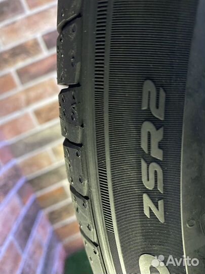 Sailun Atrezzo ZSR2 235/45 R18 98Y