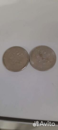 Монеты разные