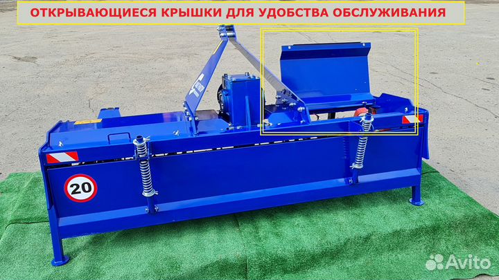 Почвофреза ВАШ ТРАКТОР ФН-230, 2023