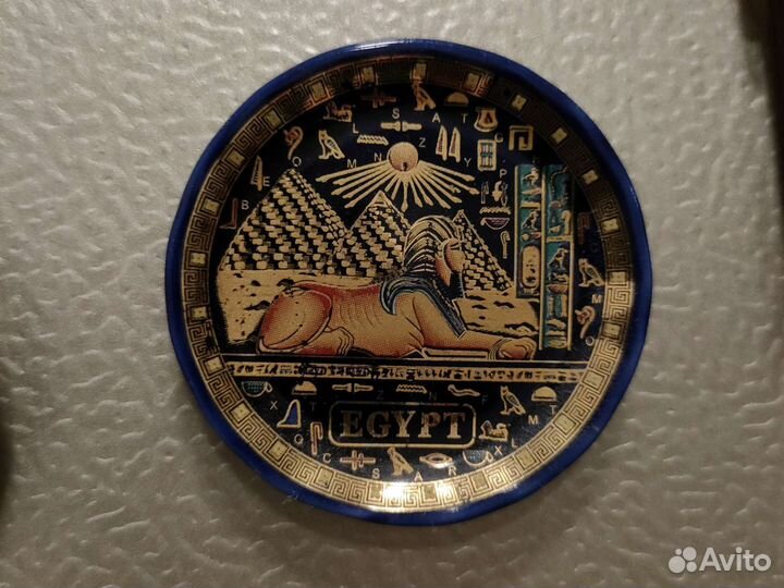 Египет магнит