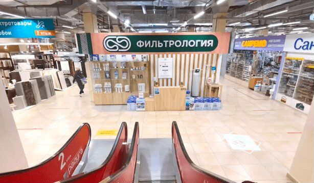 Торговый Комплекс, 19201.4 м²