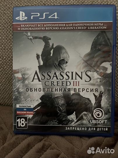 Игры для ps4