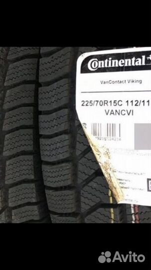 Kumho Winter PorTran CW51 225/70 R15C 112R