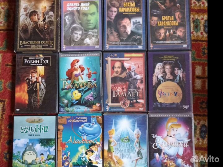 DVD с фильмами