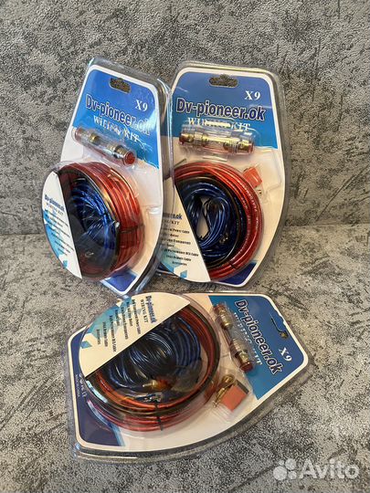 Провода для сабвуфера