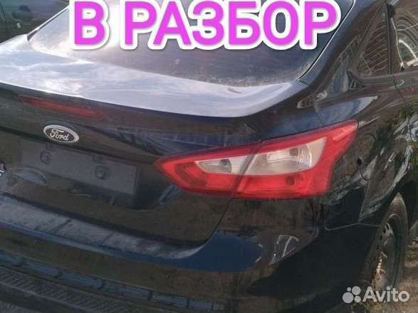 Ford focus 3.12 год.мкпп. 1.6