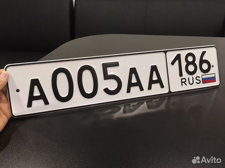 Изготовление дубликатов госномеров в Сургуте