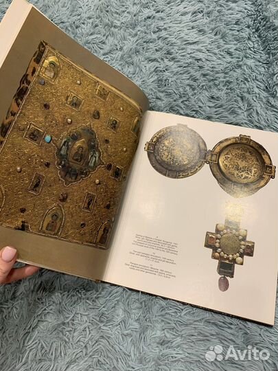 Русское прикладное искусство 12-начало 20 века