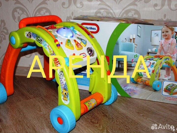 Каталка-ходунки со столиком