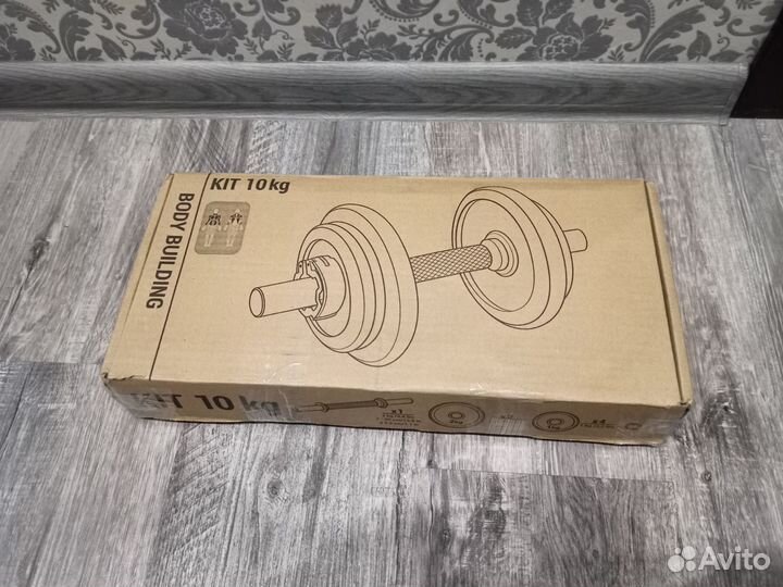 Гантели разборные 10 кг