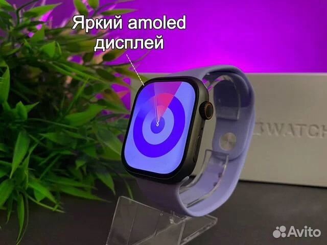Apple Watch 9 гарантия доставка