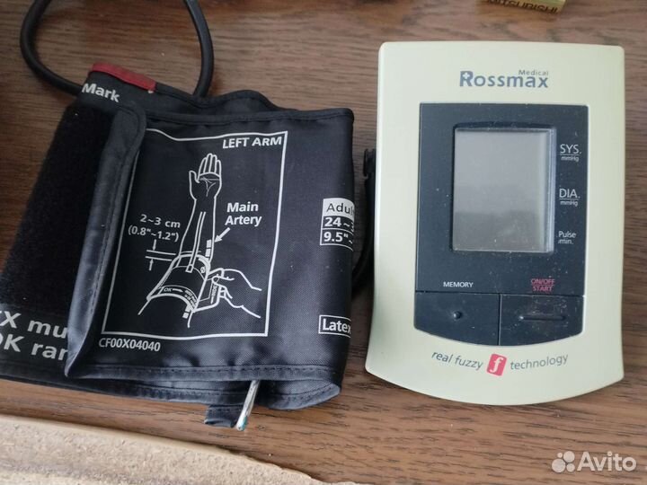 Тонометр автоматический россмах