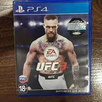 Ufc 3 ps4