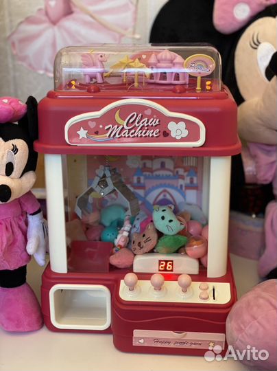 Игровой автомат с игрушками Хватайка Доставайка