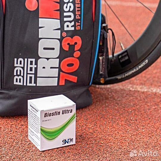 Спортивный напиток Биосфин Ультра