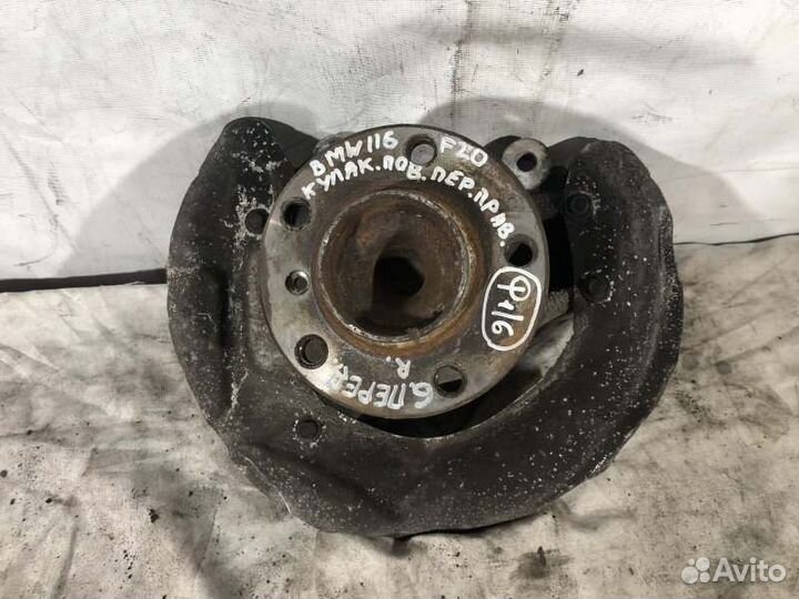 Кулак поворотный передний правый Bmw 1-Series F20