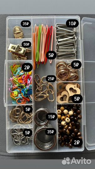 Карабин фурнитура для сумки и вязания